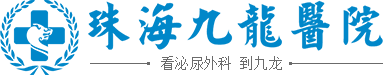 中億行金融