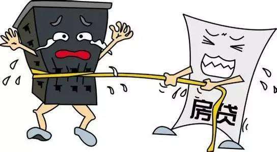 住房貸款繼續收縮 貸款供不應絕不是危言聳聽
