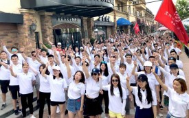 激情夏日兩日游，我們的詩與遠(yuǎn)方